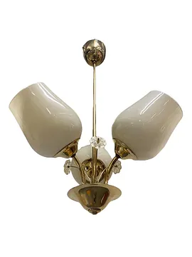 Mid Century Ceiling Lamp